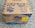 维达（Vinda）有芯卷纸 蓝色经典4层200克*10卷 厚韧大分量 卫生纸厕纸 卷筒纸 实拍图