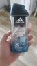 阿迪达斯 （adidas）男士沐浴露洗发水洗面奶三效合一套装 运动舒缓600ml+热情600ml 实拍图