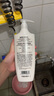 施华蔻（Schwarzkopf）羊绒脂滋养润发乳600ml 护发素 柔顺滋养持久留香 实拍图
