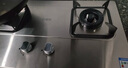 万家乐【双高火AY8G】燃气灶立体全进风灶 5.2kW大火力不锈钢猛火灶台燃气灶具家用台嵌两用双灶天然气灶 实拍图