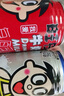 旺旺 旺仔牛奶  6罐原味+6罐原味O泡 245ml*12罐 礼盒装 送礼佳品 实拍图