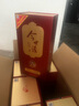 今世缘 典藏喜庆版 柔雅型白酒 42度 500ml*6瓶 整箱装 实拍图
