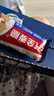 西麦西澳阳光空气全麦脆400g燕麦片低脂零食独立小包谷物早餐代餐 实拍图