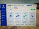 苹果 Apple imac 二手苹果一体机电脑台式机 21.5/27英寸 4K/5K 办公设计剪辑 京选电脑 | 一机一检 95新【27寸5K独显4G】E92-16-1T固态 实拍图