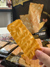 三只松鼠高蛋白坚果纸片肉50g/袋 肉脯肉糜办公室宿舍追剧解馋休闲零食 实拍图