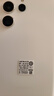 【99成新】三星 SAMSUNG Galaxy S23 Ultra 2亿像素 第二代骁龙8移动平台 大屏S Pen书写 12GB+256GB 悠柔白 5G游戏手机 实拍图