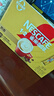 雀巢（Nestle）1+2奶香速溶咖啡0植脂末0反式脂肪三合一42条630g线条小狗同款 实拍图