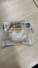 泰和【旗舰款】牛乳疆巴馕特色手工馕饼新疆特产零食速食牛奶馕糕点 【热销款】奶香味-1箱装1kg 实拍图