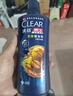 清扬（CLEAR）男士防脱去屑养根韧发持证控油咖啡固发锌洗发水500g  实拍图