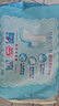 七度空间优雅系列 棉柔超薄 夜用卫生巾275mm*40片【 品牌直供 安心品质】 实拍图