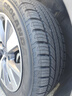 优科豪马（yokohama）225/55R18 102V   GEOLANDAR  CV G058适配:英轮LEVC/GL8/广汽GM8 实拍图