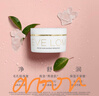 EVE LOM伊芙珑肖战净卸礼盒洁颜霜+洁净面膜 护肤品套装 美妆采销推荐 实拍图
