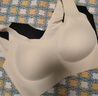 芬腾可安（FENTENGCARE）【2件装】固定乳胶杯无痕高弹裸感调整型收副乳内衣女无钢圈文胸 实拍图