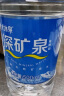 恒大冰泉 饮用天然弱碱性矿泉水 500ml*24瓶 整箱装 非纯净水 实拍图