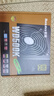 航嘉（Huntkey）WD500K 金牌500W电脑电源（80PLUS金牌/单路40A/全电压/LLC+SR+DC-DC/智能温控/apex英雄） 实拍图
