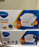 碧然德（BRITA）家用净水壶 滤水壶滤芯 MAXTRA+LE 去水垢专家滤芯 6枚装 实拍图