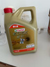 嘉实多（Castrol）极护智E版 全合成机油 润滑油 0W-20 C5 4L 汽车保养 晒单实拍图