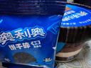 奥利奥（Oreo）奥趣杯 慕斯乳酪蛋糕50g*3 糕点休闲零食 早餐办公室下午茶  实拍图