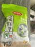 美丽雅 一次性保鲜袋套 食品级保鲜膜套100只 自封口保鲜罩碗罩通用 实拍图