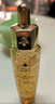 娇兰（Guerlain）帝皇蜂姿复原蜜精华50ml紧致修护抗皱护肤品礼盒生日礼物送女友 实拍图