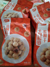 十月稻田桂圆干 500g 1斤 袋装 龙眼干 桂圆莲子红枣 煲汤泡茶 即食零食 实拍图