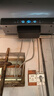 海尔（Haier）【小红花DR7】60升电热水器 小蓝瓶净肤浴 JH7旗舰款 免换镁棒3300W变频节能速热大水量家用储水式 实拍图