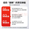 伊明食品巴西进口牛瘦肉3斤 生鲜牛肉 精选大块牛瘦肉部位 炖煮健身减脂 实拍图