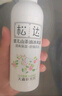 松达爽身露婴儿桃子水山茶油液体爽身粉宝宝爽肤水200ml*2 实拍图