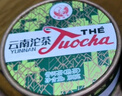 下关沱茶 茶叶 普洱茶 普洱熟茶 2024年云南沱茶销法沱 100g*2盒 实拍图