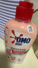 奥妙（OMO）内裤内衣洗衣液300g*3+100g 女士去血渍抑菌去异味 有效去除HPV  实拍图