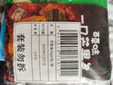 百草味芒果干408g 独立包装蜜饯果干水果干果脯休闲零食办公室零食烘焙 实拍图