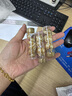 伊丽莎白雅顿金胶面部精华液14ml约30粒修护神经酰胺补水保湿礼物送朋友 实拍图