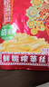 乌江榨菜下饭菜清爽榨菜鲜脆榨菜丝70g*20袋（加赠22g小脆口17袋） 实拍图