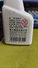 得力（deli）80ml高粘型手工白胶 学生文具DIY白乳胶 环保无甲醛可水洗胶水 学习用品 1支装 68601 实拍图