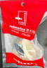 潜水艇（Submarine）v2超薄防臭内芯即插即用 40下水管适用 适合下水管直径4厘米使用 实拍图