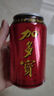 加多宝凉茶植物饮料 茶饮料 310ml*24罐 (新老包装随机发货) 实拍图