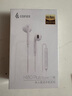 漫步者（EDIFIER）H180Plus Type-C有线耳机  在线会议耳机 Hi-Res金标认证 适用于华为小米oppo手机  白色 实拍图