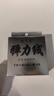 洛兰美水晶手串绳弹力线串珠耐磨穿珠子的手链绳子皮筋文玩线绳透明牛筋 透明0.8mm约50米 实拍图