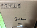 美的（Midea）电磁炉电陶炉电池炉2200W大功率猛火围炉煮茶烧水炒菜 电磁灶煮茶器双环控火不挑锅国家补贴HW2210 实拍图