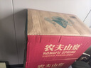 农夫山泉 饮用水 饮用天然水550ml*24瓶 整箱装 塑膜 随机发货 实拍图