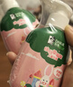 (原黑人)儿童草莓按压牙膏240g+倍护乐园牙刷2支2-6岁 实拍图