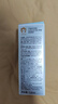 Evereden精华水婴儿舒缓温和桃叶精华液体青少年爽肤水四季通用118ml 实拍图