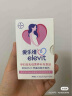 【原研好药】拜耳爱乐维叶酸 复合维生素60片 补充钙铁锌维生素c 孕妇叶酸备孕片女性艾乐维 怀孕早期孕前中后段 非活性 实拍图