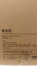 美的（Midea）国家补贴净水器家用0阻垢剂白泽1000G 5年长效RO反渗透 厨下式净水机过滤器直饮机净水机 2.65L/分 实拍图