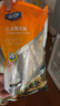 海名威 宁德三去黄花鱼2斤/2条净重 大黄鱼 生鲜鱼类 海鲜水产  实拍图