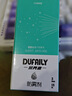 朵梵林（duofanlin）眼镜片防雾剂 专业游泳近视眼镜护目镜高清防起雾喷剂 喷雾款18ml-5瓶 晒单实拍图