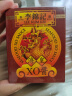 李锦记 海皇XO酱80g 下饭酱 干贝火腿拌虾炒饭拌面火锅调味酱 实拍图