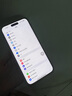 iPhone 14 ProMax【24期免息】苹果14promax 国行5G苹果 二手手机 深空黑色 {评价有礼} 【99新】256G 推荐【24期免息】每日仅需8元 三年老店+五星店铺+三年质保 实拍图