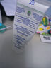 妙思乐（Mustela）儿童面霜婴儿保湿滋润面霜40ml*2 儿童夏季保湿面霜法国进口 实拍图