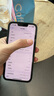 Apple/苹果 iPhone 14 (A2884) 128GB 午夜色 支持移动联通电信5G 双卡双待手机 实拍图